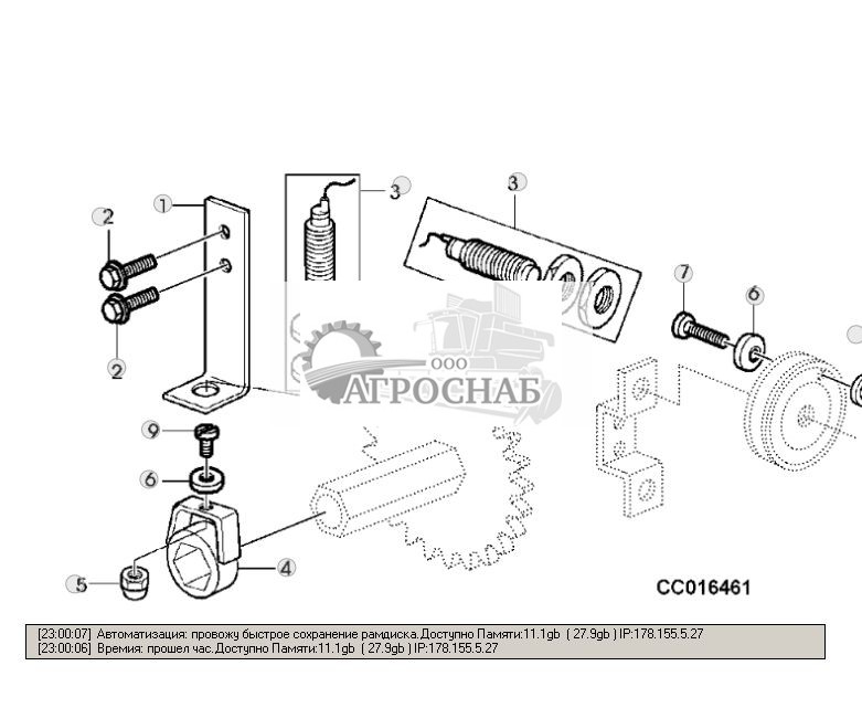 Magnetic Pick-Up - ST277082 22.jpg
